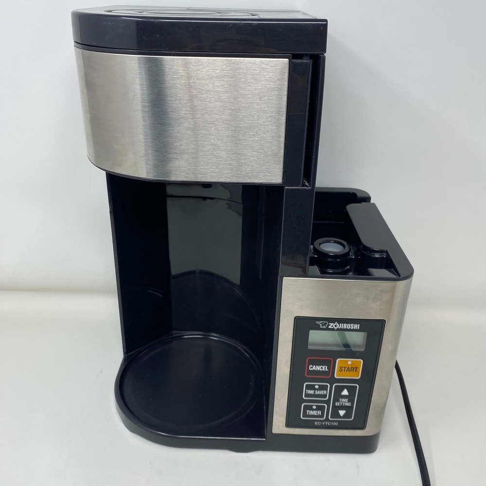 Zojirushi EC-YTC100 Coffee Maker Replacement Motor Base Only Tested Works